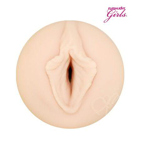 Fleshlight Girls Asa Akira Lotus