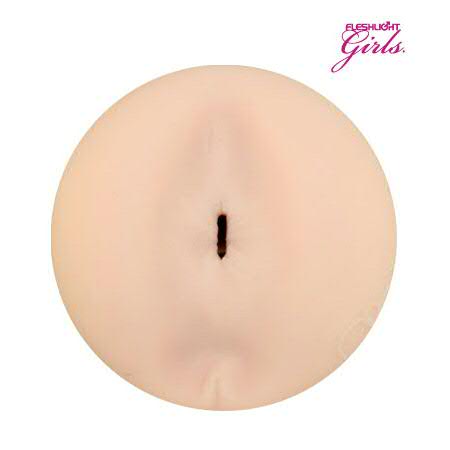 Fleshlight Girls Asa Akira Forbidden