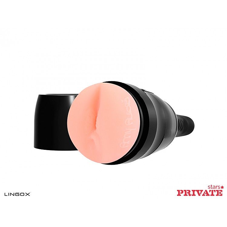 Lingox - Private, Anny Aurora Ass 