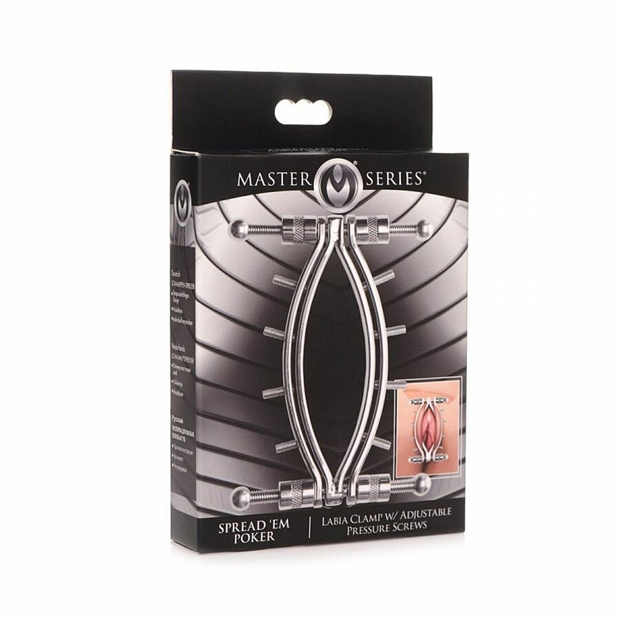 Master Series - Hpyhuulipuristin