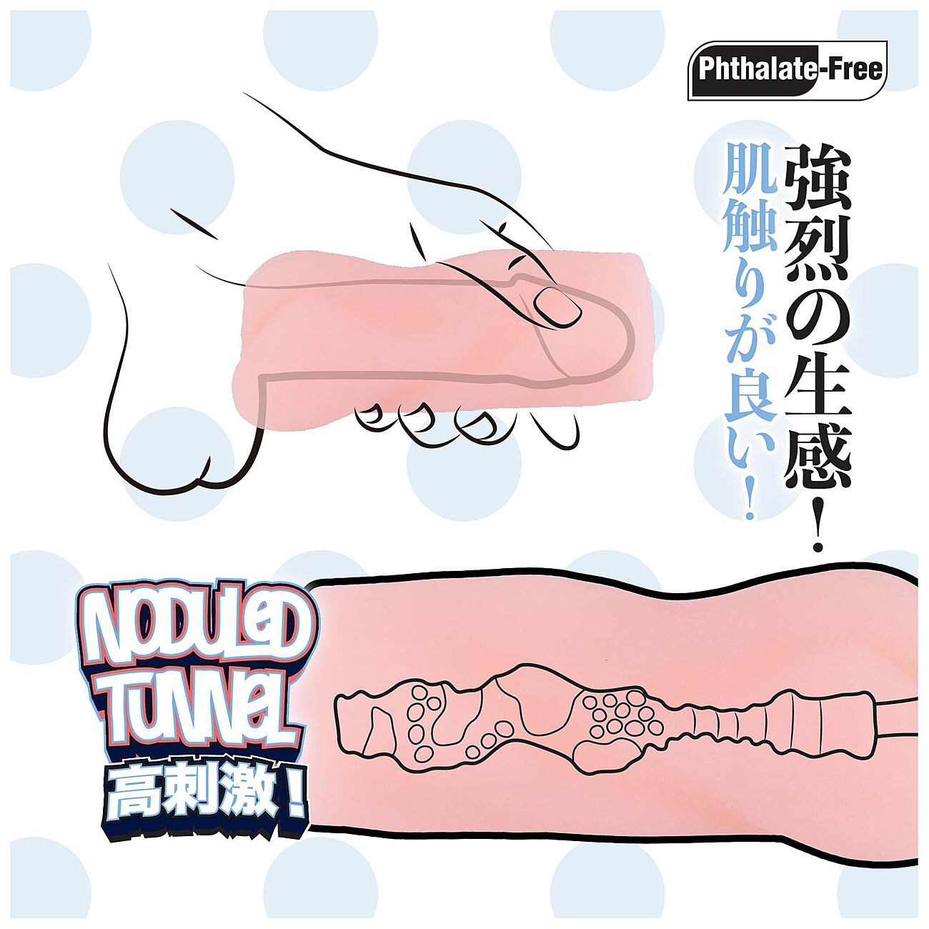 Nanma Fluffy Love - Tekovagina, Airi Hashimoto