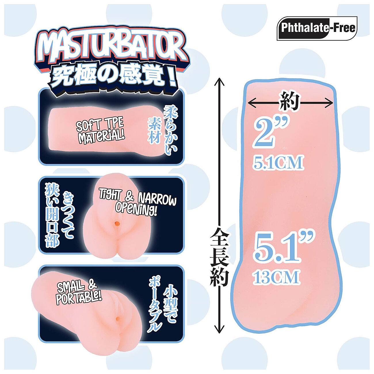 Nanma Fluffy Love - Tekovagina, Airi Hashimoto