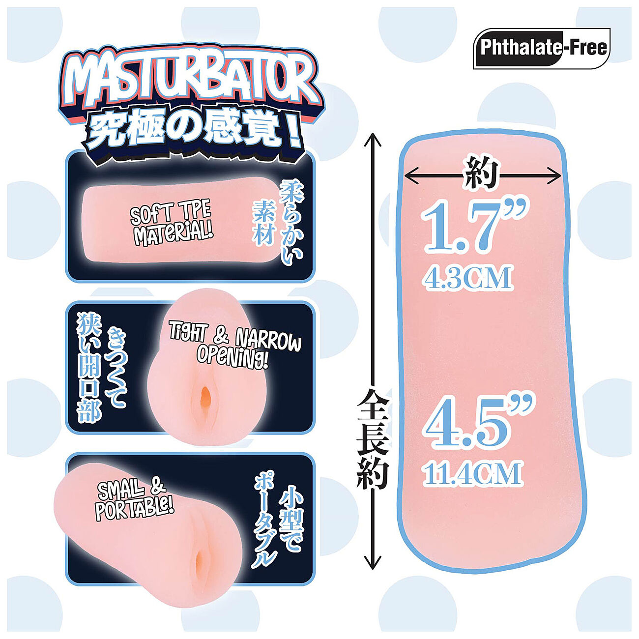 Nanma Fluffy Love - Tekovagina, Mika Ishikawa