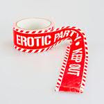 Erotic Party - Keep Out -teippi