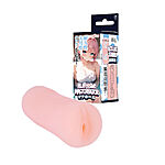 Nanma Fluffy Love - Tekovagina, Mika Ishikawa