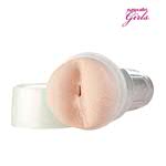 Fleshlight Girls Jenna Haze Forbidden