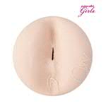 Fleshlight Girls Jenna Haze Forbidden