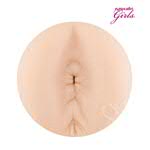 Fleshlight Girls Stoya Forbidden