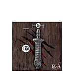 The Realm - Rougarou Sword Handle