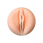 Private To Go Pussy - Naughty Lolita, Tekovagina