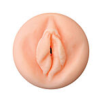 Private To Go Pussy - Horny Cougar, Tekovagina