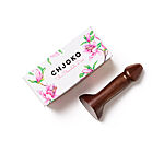 Chjoko - The Chocolate Dick