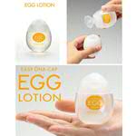 Tenga - Egg Lotion, 65 ml