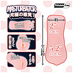 Nanma Fluffy Love - Tekovagina, Aiko Suzuki