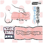 Nanma Fluffy Love - Tekovagina, Asami Matsumoto