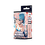 Nanma Fluffy Love - Tekovagina, Asami Matsumoto