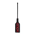 Ouch Silhouette - Pieni piiska 