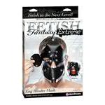 Gag Blinder Mask