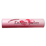 Kahden Kesken -seksipeli