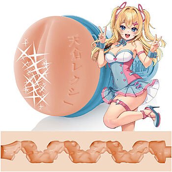 Lexi Amakura Dojikko - Tekovagina